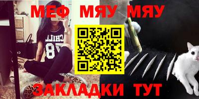 гашишное масло Кимры