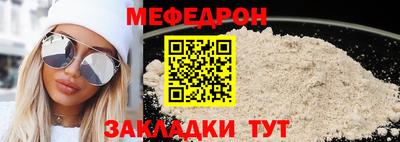 соль курить ск Кинель