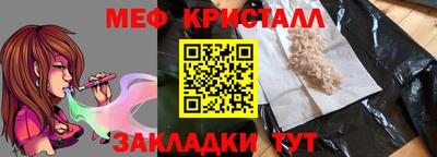 соль курить ск Кинель