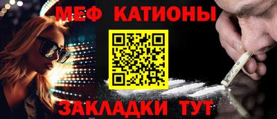 соль курить ск Кинель