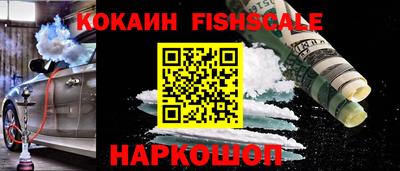 гашишное масло Кимры