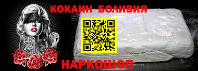 гашишное масло Кимры