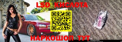 гашишное масло Кимры
