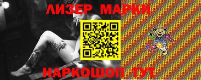 соль курить ск Кинель