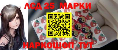 бутират Кингисепп