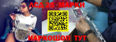 гашишное масло Кимры