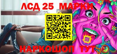 гашишное масло Кимры