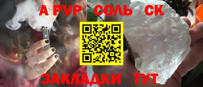 гашишное масло Кимры
