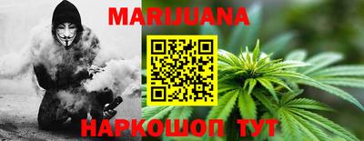 бутират Кингисепп