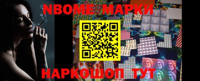гашишное масло Кимры