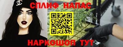 гашишное масло Кимры
