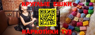 соль курить ск Кинель