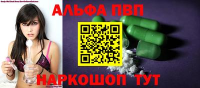 бутират Кингисепп