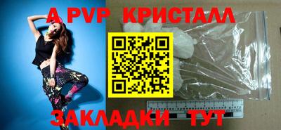гашишное масло Кимры