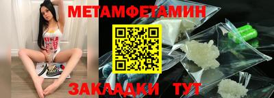 гашишное масло Кимры