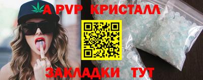 гашишное масло Кимры
