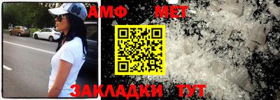 соль курить ск Кинель