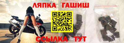 соль курить ск Кинель
