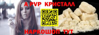 гашишное масло Кимры