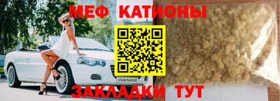 бутират Кингисепп