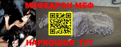бутират Кингисепп