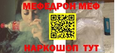 соль курить ск Кинель