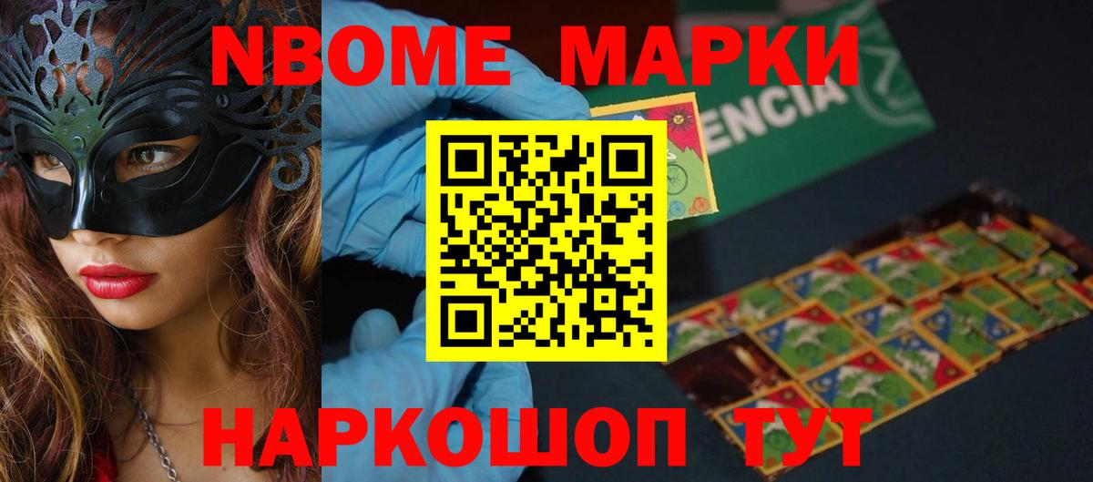 LSD-25 экстази  LSD-25 экстази ecstasy  LSD-25 экстази ecstasy  Вход с VPN  Крымск 